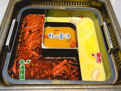 -巴奴毛肚火锅(悠唐购物中心店)