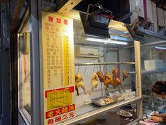 -甜甜屋(解放中路店)