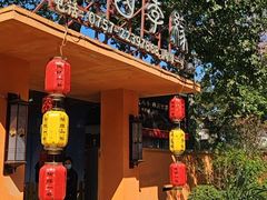 -陶缘一号·四季缘·老字号顺德菜·户外婚礼家宴(西滘店)