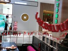 -原味田园·客家菜·土窑鸡(中航城君尚购物中心店)