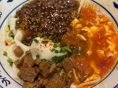 油泼扯面-御陕坊(交大店)