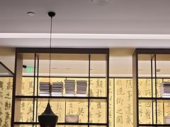 -章吴记喜瑞餐厅(东东城店)