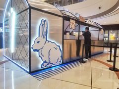 -GODIVA(国际金融中心店)