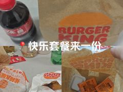 -汉堡王(上海虹口龙之梦)