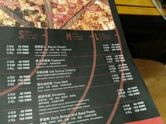 菜单-Tubestation站点比萨(五道营店)