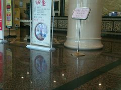 -长城大酒店(长宁道店)