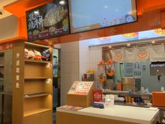 -吉野家(长沙五一广场IFS店)