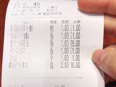 -丰圆轩粤式茶楼 . 点心粤菜(夏茅店)