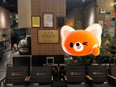 -椰庭·椰子鸡·创意玩家(晶耀前滩店)