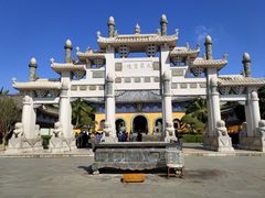 -海南文笔峰盘古文化旅游区