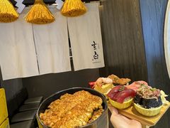 -玄白·炭烤活鳗(上海首店)