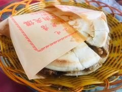 -吕家米皮