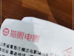 -横店电影城(李沧店)