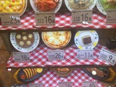 -萨莉亚意式餐厅(彩悦城店)