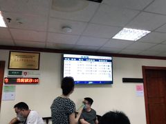 -重庆市中医院(道门口院部)