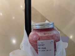 -喜茶(北京三里屯太古里店)
