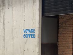-VOYAGE COFFEE 咖啡烘焙工坊店(798艺术区店)