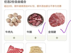 -蔡澜Pho·越南粉餐厅(海上世界店)
