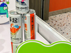 -盒马鲜生(金桥国际广场店)