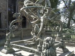 -紫金山天文台
