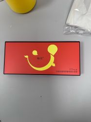 点击看大图 -东莞台心医院-医疗美容