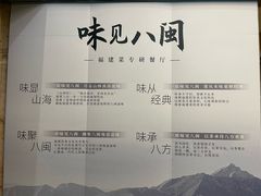 -厦门宝龙铂尔曼大酒店·海鲜自助餐厅