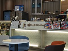 -BloChi Coffee