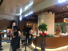 等位区-麦陌(正弘城店)