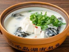 -宝荣鱼馆·临湖之宴(千岛湖店)