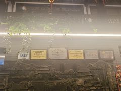 -蔼若春.传承三十年云南菜(金碧公园店)