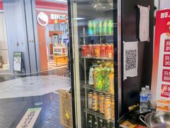 -醉人椒麻辣香锅(王府井喜悦店)