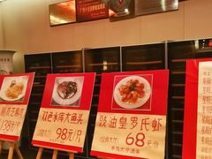 -半岛太子酒家(海港城店)