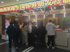 -南风大剧院莎梦二人转剧场