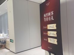 -上海时光整形外科医院