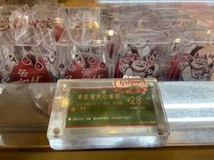 -85度C(广州石牌桥店)