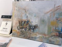 -画匠裱画配框(上海世贸商城店)