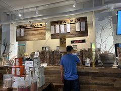 -成川茶店·潮汕工夫浓茶(万象店)