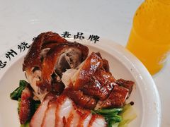 -阿皇仔烧鹅(麦地店)