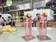 -813芭依珊 BAESAn(皇冠十畝地店)
