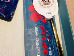 -梨花牛肉汤饭(仁恒伊势丹店)