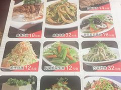 -张包铺(道外店)