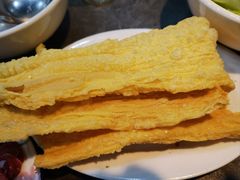 -福合埕牛口福·牛肉火锅·牛肉丸