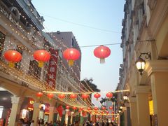 -仁信老铺(华盖路店)