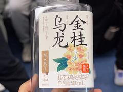 -便利蜂(天通苑北苑三区6号楼店)