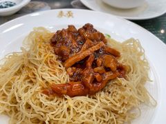 -麦奀云吞面世家(中环店)