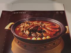 -眉州东坡(北苑华贸店)