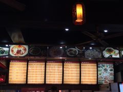 -龙抄手(文殊坊店)