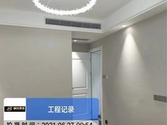 -峰光无限装饰(西安总店)