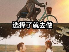 -博纳国际影城IMAX(中央大道店)