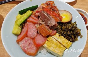 Braised Goose with Sausage Rice